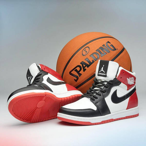 Nike max cat 2025