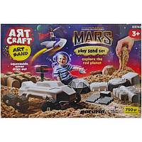 Набір ігровий з кінетичним піском та формами "Місія Марс" [tsi225771-TCI]