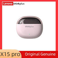 Беспородные наушники Lenovo Thinkplus X15Pro