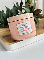 Увлажняющая, гелевая маска для лица Victoria's Secret Hydrating Gel Face Mask Coconut Milk & Rose, 118 мл