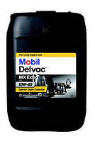 Масло для грузовых автомобилей Mobil Delvac XHP ESP 10W-40. Емкость 20л