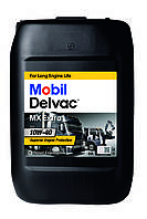 Масло для грузовых автомобилей Mobil Delvac MX Extra 10W-40. Емкость 20л