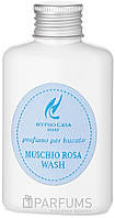 Кондиціонер-ароматизатор для прання білизни Hypno Casa Laundry Concentrated Perfume Muschio Rosa Wash 200ml