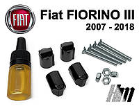 Ремкомплект ограничителя дверей Fiat Fiorino (III) 2007-2018 фиксаторы, вкладыши, втулки