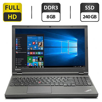 Ноутбук Lenovo ThinkPad T540p/ 15.6" (1920x1080)/ Core i7-4600M/ 8 GB RAM/ 240 GB SSD/ HD 4600, фото 1