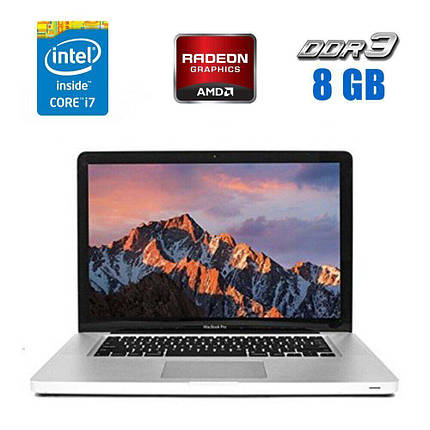 Ноутбук Apple MacBook Pro A1286/ 15.4" (1680x1050)/ Core i7-2860QM/ 8 GB RAM/ 256 GB SSD/ Radeon HD 6770M 1GB, фото 1
