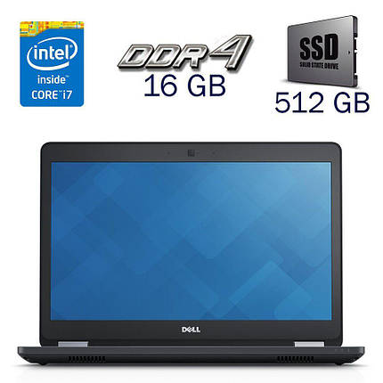 Ігровий ноутбук Б-клас Dell Latitude E5470/ 14" 1366x768/ i7-6660U/ 16GB RAM/ 512GB SSD/ Radeon R7 M360 2GB, фото 1