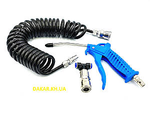 Пістолет для продування зі шлангом з трійником на 6мм