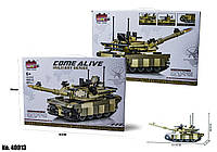 Конструктор Come Alive 40013 Abrams