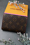Жіночий гаманець Louis Vuitton коричневий + малиновий конверт Луї Віттон, фото 4