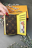 Жіночий гаманець Louis Vuitton коричневий + жовтий Луї Віттон книжка, фото 5