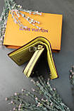 Жіночий гаманець Louis Vuitton коричневий + жовтий Луї Віттон книжка, фото 7