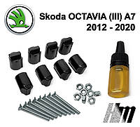 Ремкомплект ограничителя дверей Skoda Octavia A7 (III) 2012-2020 фиксаторы, вкладыши, втулки