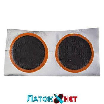 Латки для ремонту шин комплект 36 штук 42 мм F-SP02 Forsage