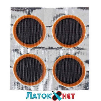 Латки для ремонту шин комплект 48 штук 32 мм F-SP01 Forsage