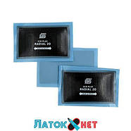 Пластир радіальний ECO PLUS TL 120 80х125 мм 5136020 TipTop, фото 3