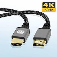 Кабель HDMI-HDMI 4K, 60 Гц,1м