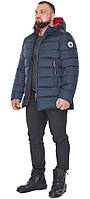 Куртка чоловіча зимова повсякденна колір темно-синій модель 53635