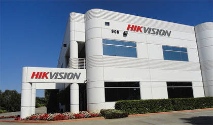 Hikvision — китайський світовий бренд заснований в 2001р.