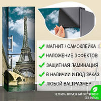 Самофіксувана наклейка на холодильник магнітна з ельфелевою вежею 180 х 60 см, Лицьова