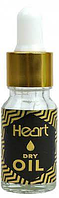 Сухе масло для кутикули HEART Dry Oil, 15ml