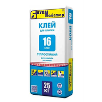 КЛЕЙ-16 клеевая смесь теплостойкая для каминов и печей (25 кг)(48 шт.п)