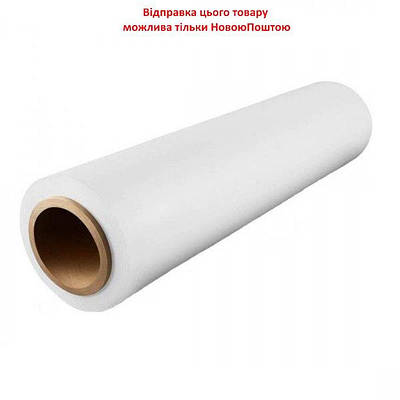 Плівка поліетиленова 1.5х100 м 60 мкм