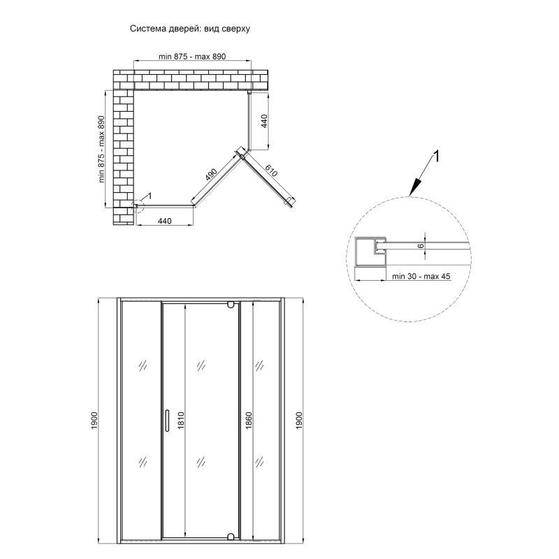 Qtap 6мм бокова стінка прозора Clear LEO 10995-AC6 - фото 2 - id-p2014855179