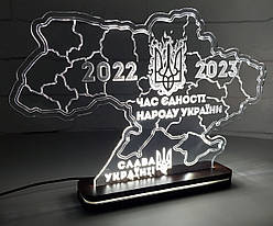 Світильник патріотичний акриловий, мапа України, 12 х 18 см (АСВА5-06) 300