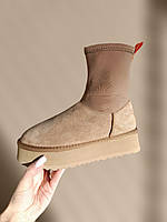 Ugg Other UGG Classic Dipper CHESTUNT 39 w
