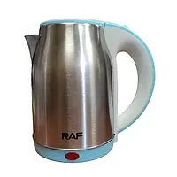 Чайник дисковый электрический 2л 2000Вт RAF R7830 Синий SmartStore