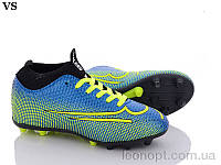 Футбольная обувь для мальчиков "VS" Crampon 54 blue