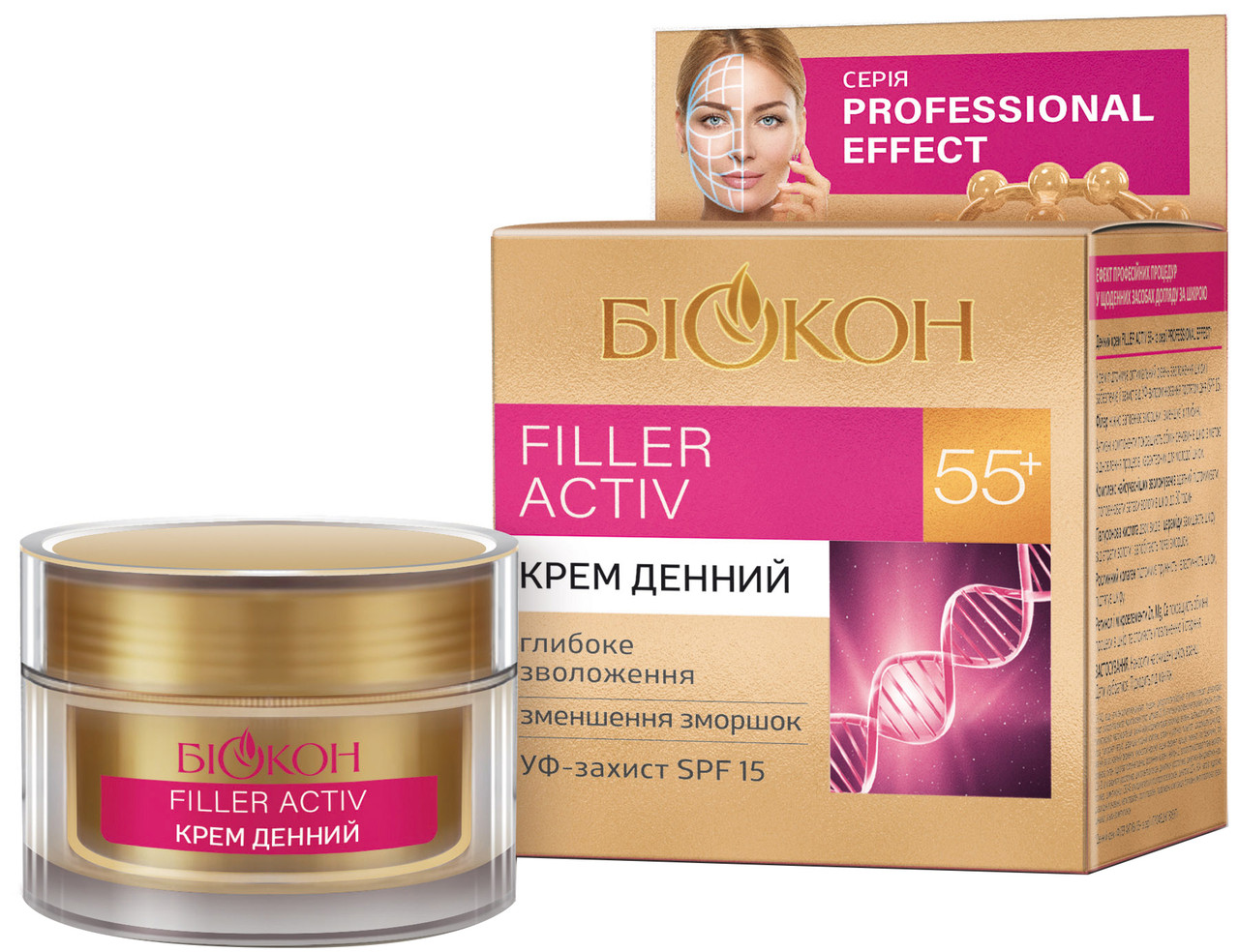 Денний крем для обличчя Filler Activ SPF 15 55+ Біокон Professional Effect 50 мл