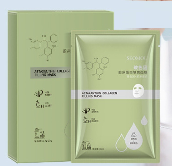 Маска для обличчя гідрогелева з колагеном та астаксантином SEOMOU Astaxanthin Collagen Filling Mask, 30 мл, 5 шт/уп