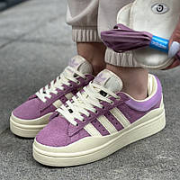 Adidas Adidas Campus Purple 40 m