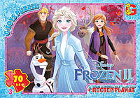 Пазлы серии "Frozen" (Ледяное сердце) FR021 70 эл. в кор. 19х13х3см GToys // FR021 ish
