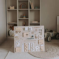 Бизиборд развивающие игрушки Монтессори Подарок ребенку девочке мальчику 70х60 см 22 зоны Бежевый