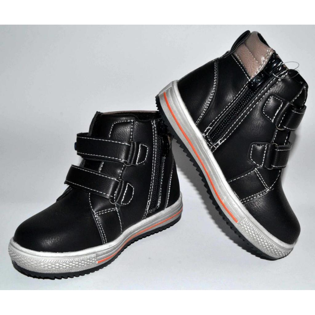 Демисезонные ботинки для мальчика 22,24 размер, кожаная стелька, супинатор, 101-181-406 - фото 4 - id-p1639941564