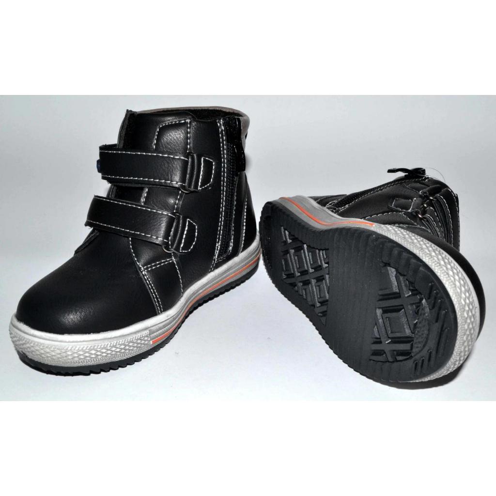 Демисезонные ботинки для мальчика 22,24 размер, кожаная стелька, супинатор, 101-181-406 - фото 5 - id-p1639941564