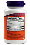Акулячій хрящ NOW FOODS SHARK CARTILAGE 750мг 100 капсул, фото 3