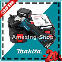 Аккумуляторная болгарка Makita DGA504ZL (24V, Ø125 мм) УШМ Болгарка Макита (турбинка)