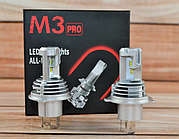 Лампочки LED H4 Hi/Low 6500K / 6500Lm (кт-2шт), 35W