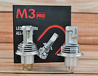 Лампочки LED H4 Hi/Low 6500K / 6500Lm (кт-2шт), 35W