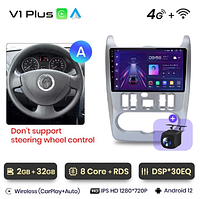 Junsun 4G Android магнитола для Renault Logan 1.2 Sandero 1 2 Lada Lergus Largus Dacia 2ГБ +32+4G logan 1 2010-16 A