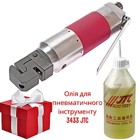 Пробійник-крайкогин для металу пневматичний 5837A JTC