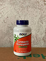 Куркумин Turmeric Curcumin Now Foods 60капсул