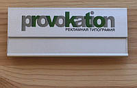 Бейдж на магніті, металевий, нанесення плівкою, Срібло