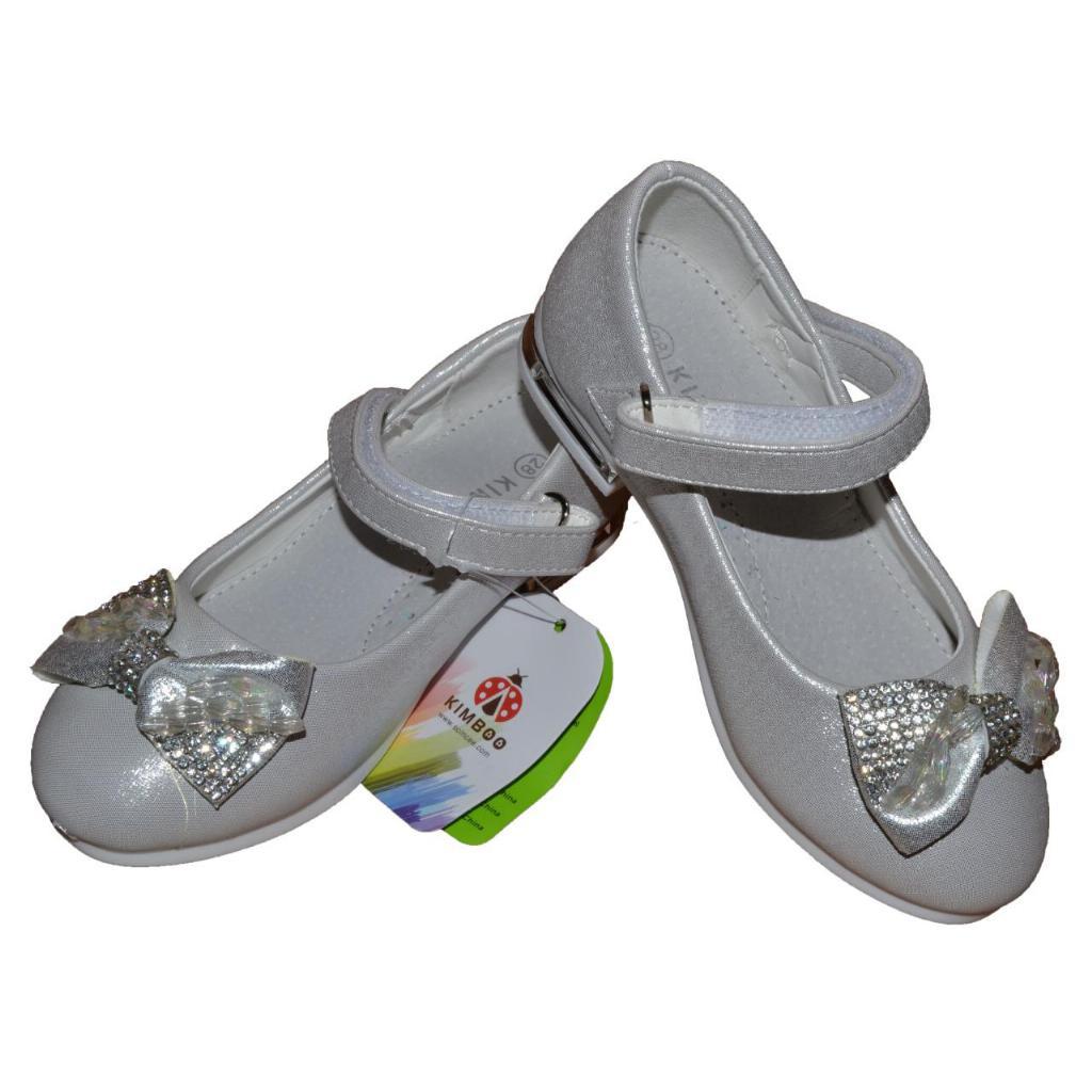 Нарядні туфлі для дівчинки 27,28 розмір, шкіряна устілка, супінатор, на ранок, 105-052-24