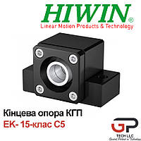 Кінцева опора гвинта КГП, EK15-C5 (HIWIN, клас точності С5)