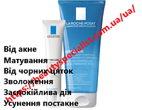 Набор Ля Рош - Позе Эффаклар La Roche-Posay Effaclar против недостатков и следов постакне